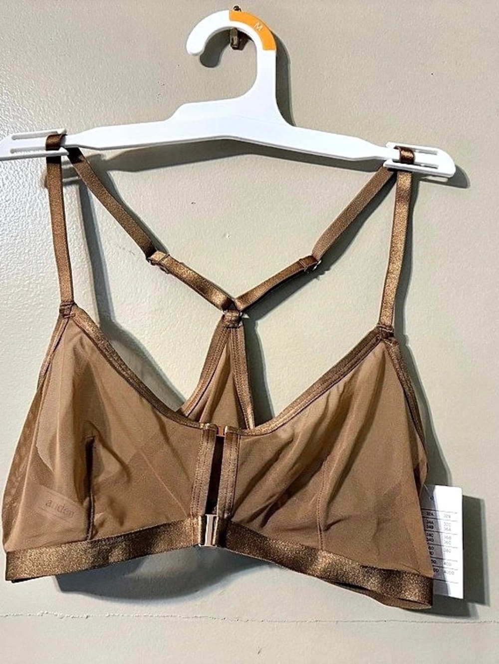 Target Brown Bra Size Medium (34C) NWT